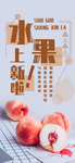 手机壁纸