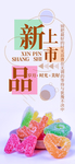 手机壁纸