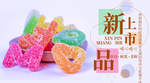 手机壁纸