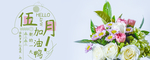 手机壁纸