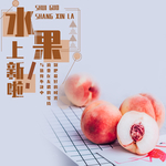 手机壁纸