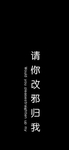 手机壁纸
