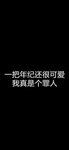 手机壁纸