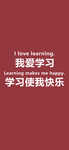 手机壁纸