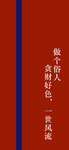 手机壁纸