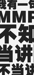 手机壁纸