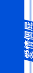 手机壁纸