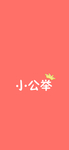 手机壁纸