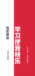 手机壁纸