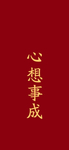 手机壁纸