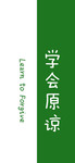 手机壁纸