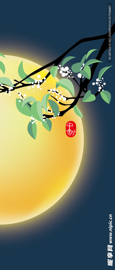 手机壁纸