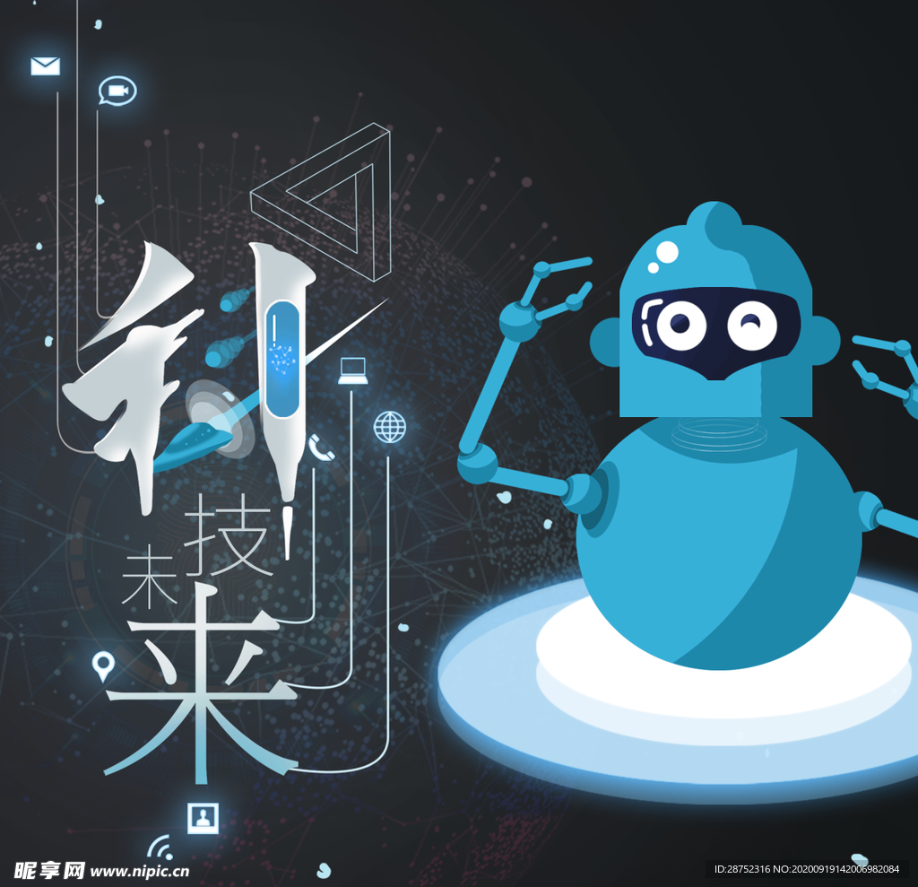 手机壁纸