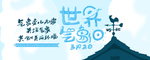 手机壁纸