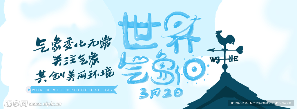 手机壁纸