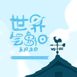 手机壁纸