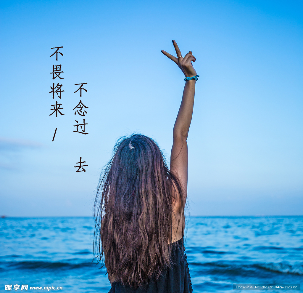 手机壁纸