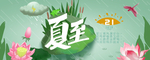 手机壁纸
