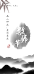手机壁纸