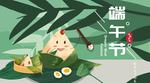 手机壁纸