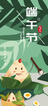 手机壁纸