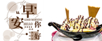 手机壁纸