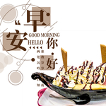 手机壁纸