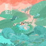 手机壁纸