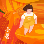 手机壁纸