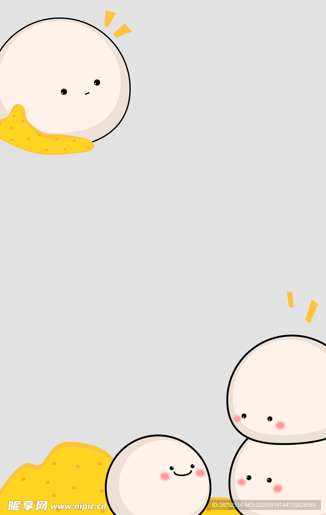 手机壁纸
