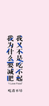 手机壁纸