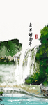 手机壁纸