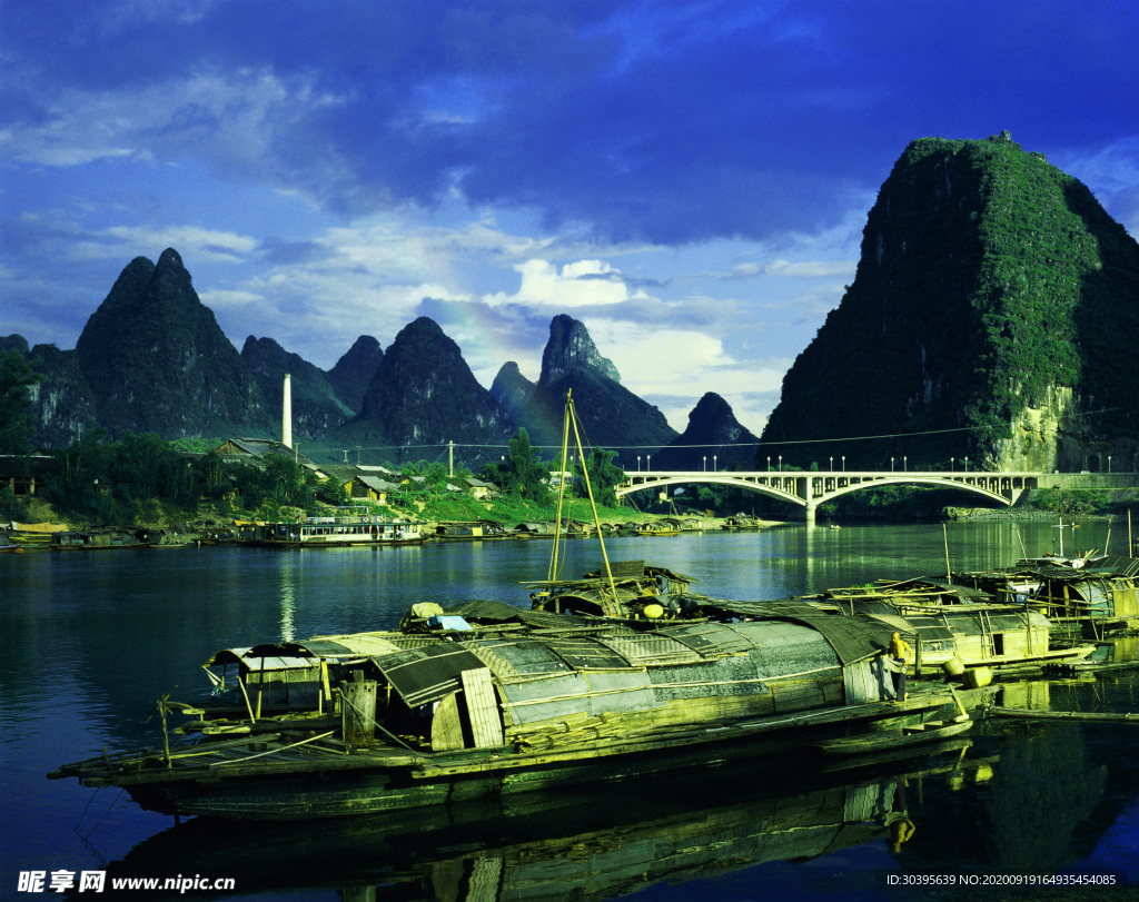 大自然风景