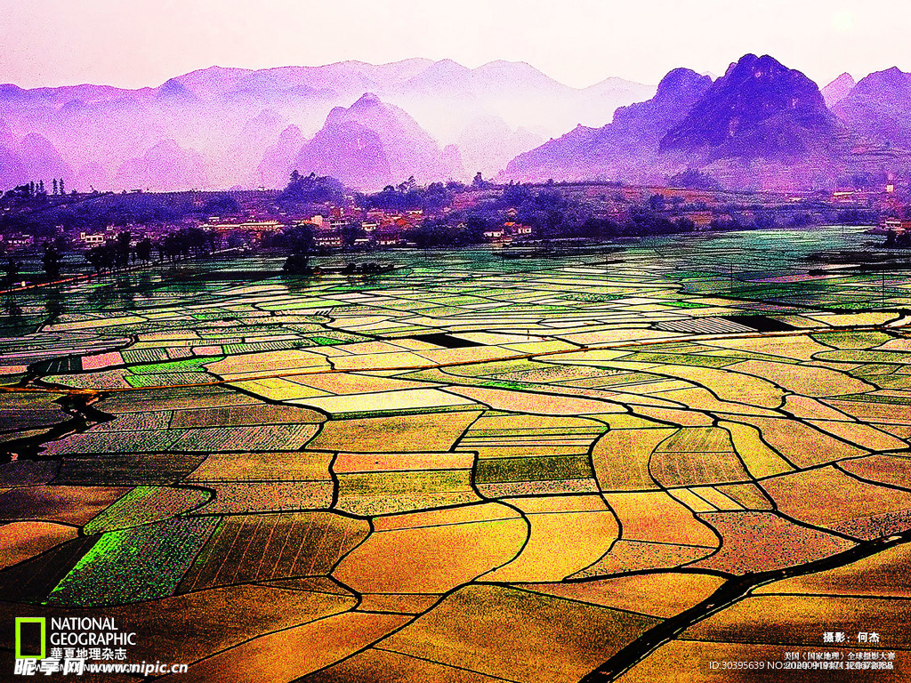 大自然风景