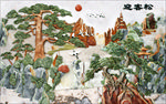 迎客松