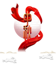 中秋国庆图片