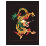 龙