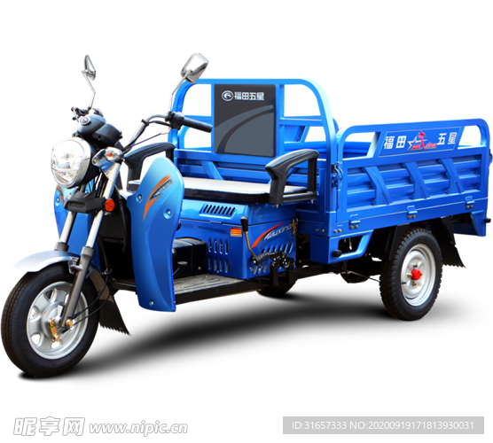 三轮车
