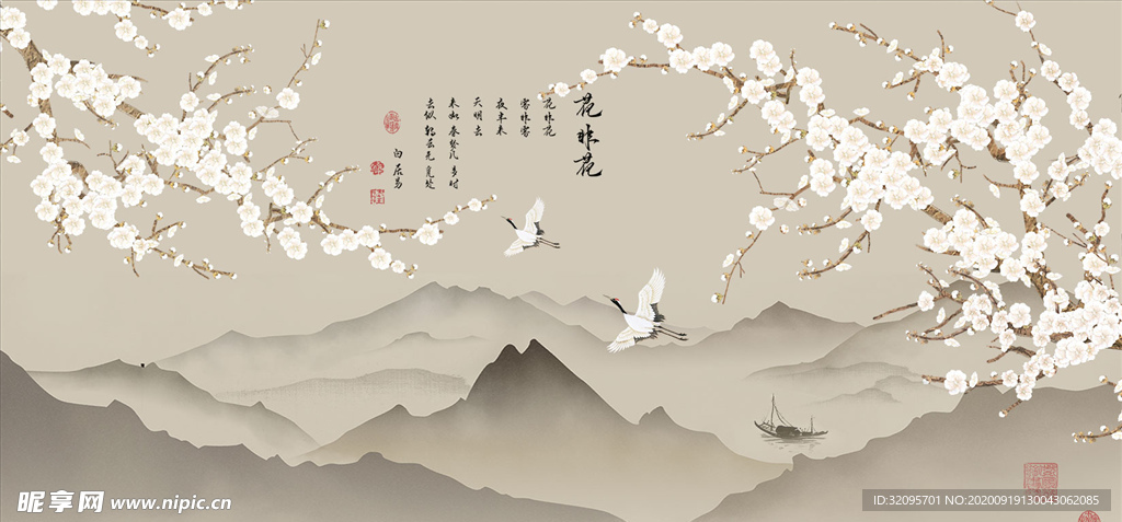 花鸟画 梅花 鹤 背景墙