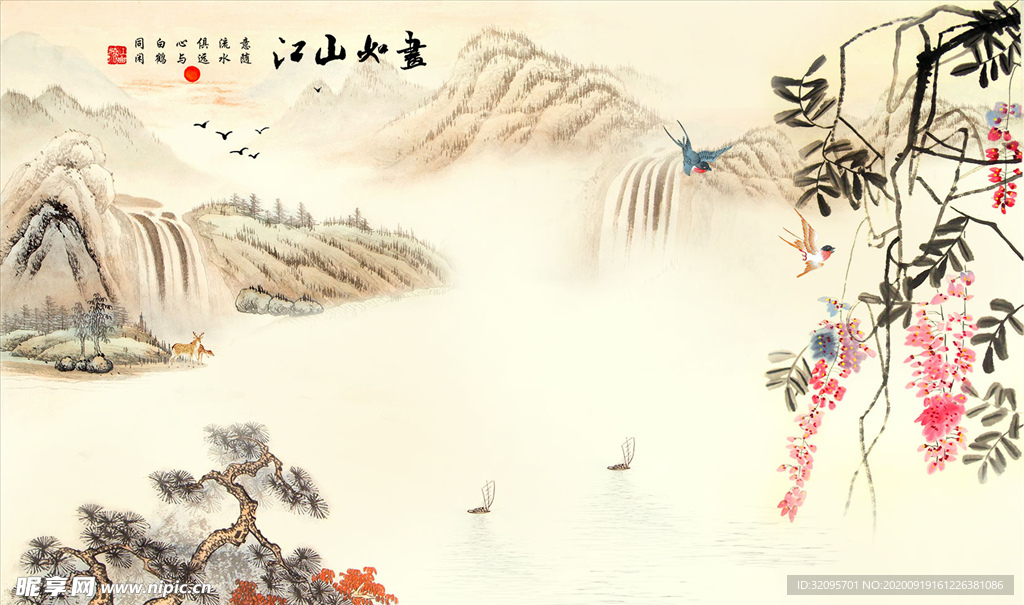 山水画 松树 江山如画 背景墙