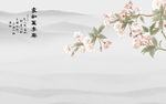 花鸟画 梅花 背景墙