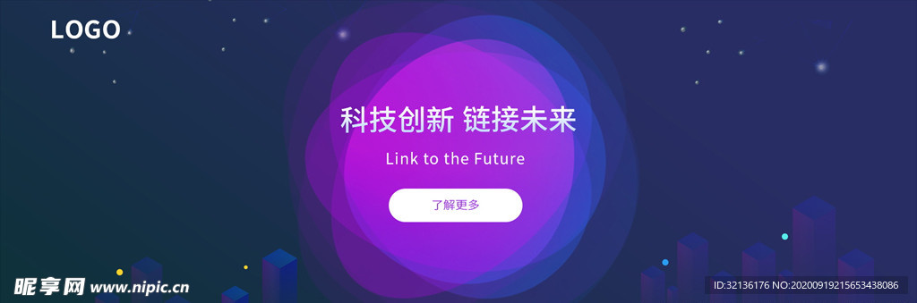 科技banner