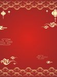 红色喜庆背景素材