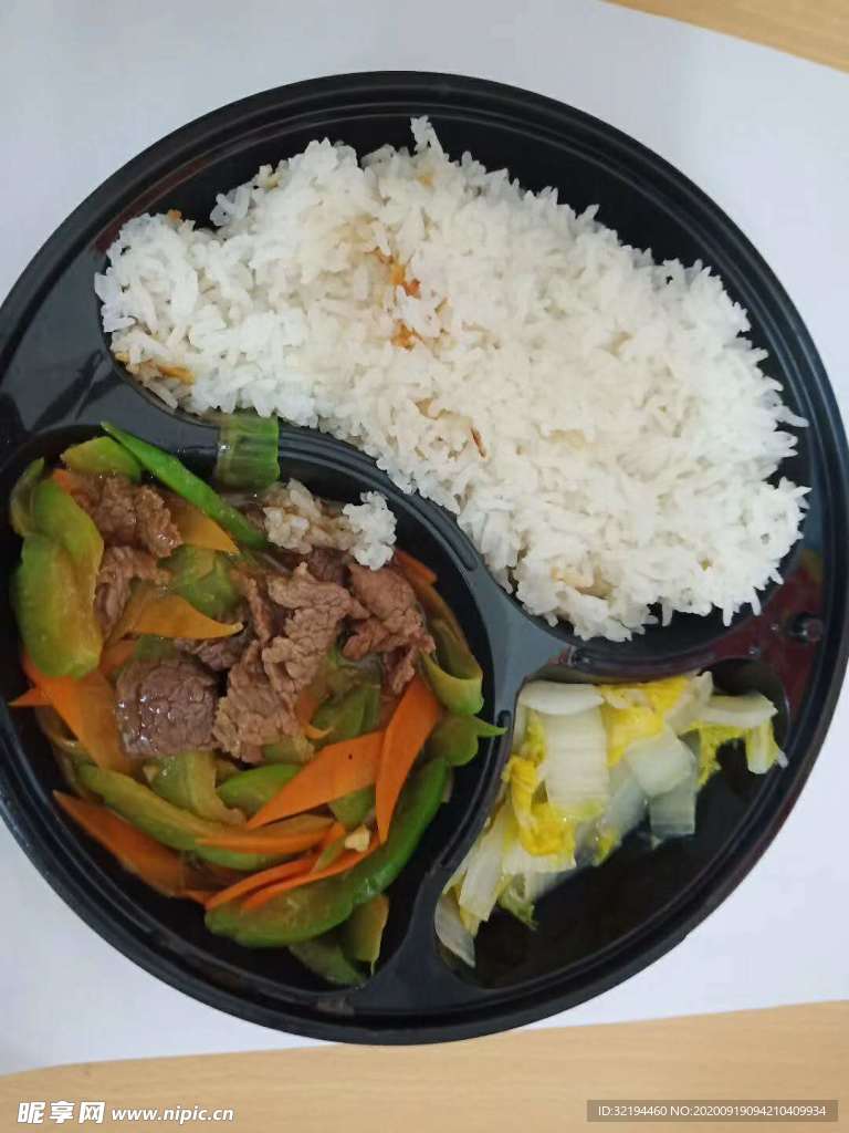 盒饭