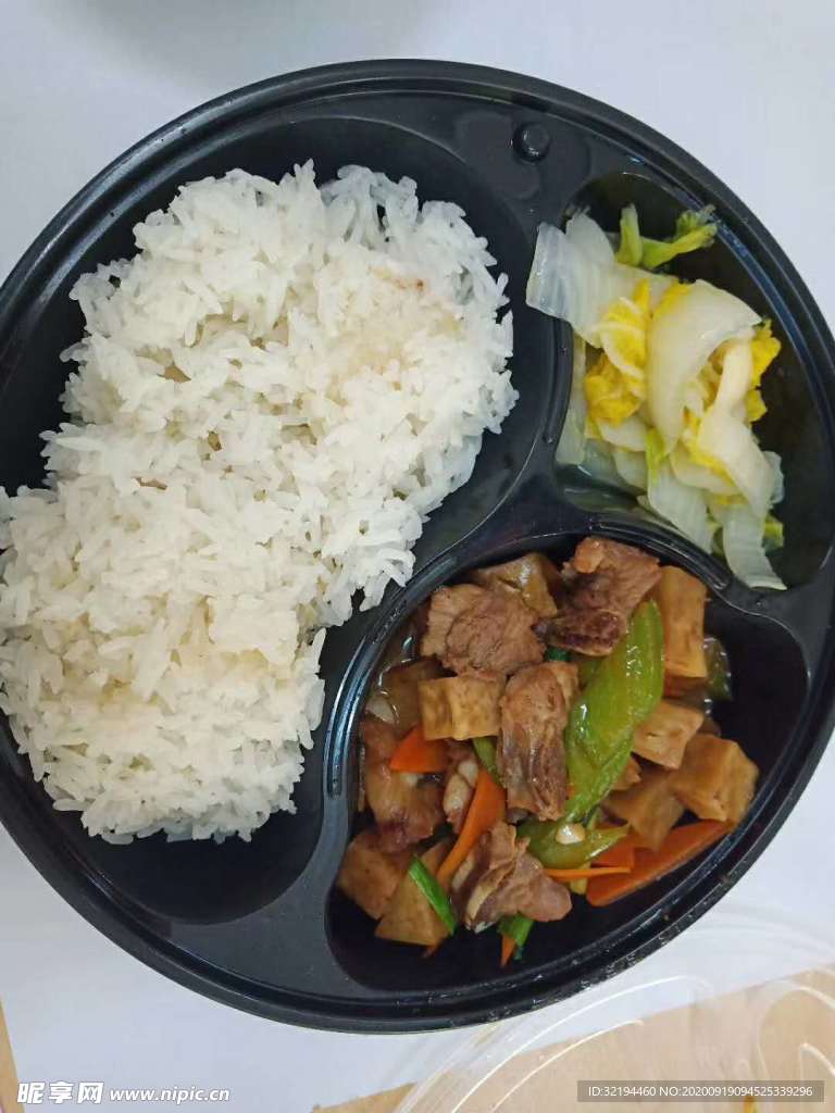 工作餐