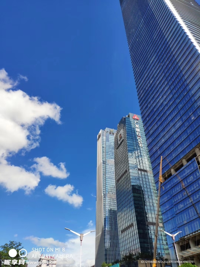 城市高楼