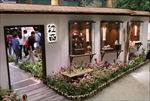 2019北京世界园艺博览会
