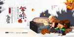 年也放