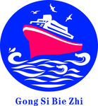 标志   船舶  LOGO