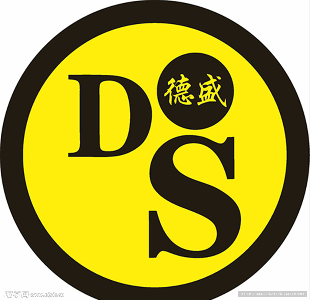 德盛